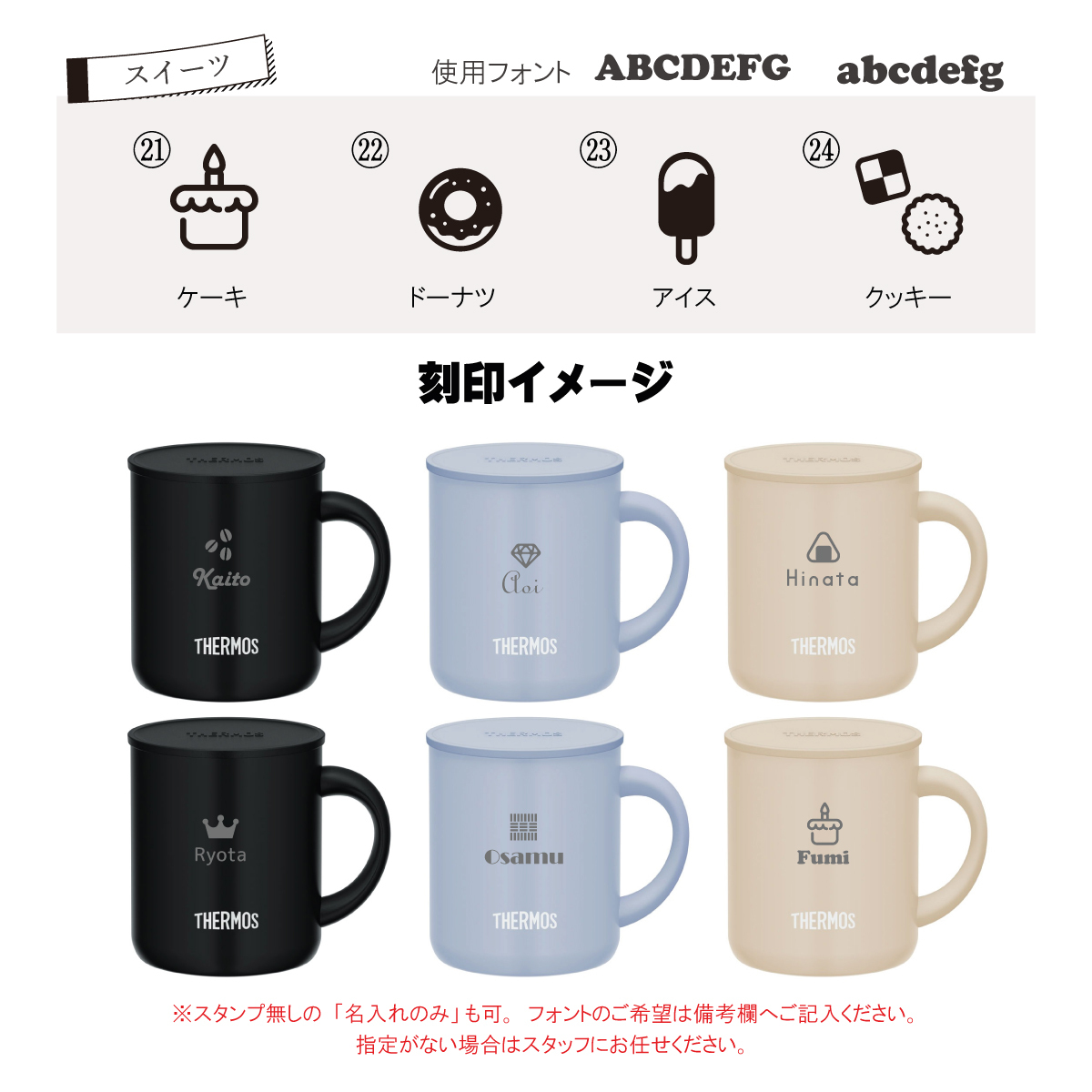 古希 お祝い スタバ コーヒー セット プレゼント マグカップ 名入れスターバックスコーヒー ＆ やわら ギフトセットギフト 父親 父誕生日プレゼント 50代 おしゃれ 退職祝い 男性 女性 旦那 夫 彼氏 誕生日 母親 母 ドリップ コーヒーカップ 退職 祝い