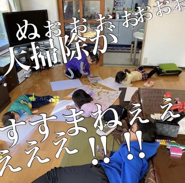 天才か！テストの珍回答に爆笑 笑 正解にしてあげたい！？おもしろ解答集kosodate LIFE 子育てライフ