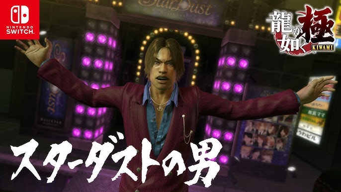 つみ兄さんとつみ姉さんTikTok