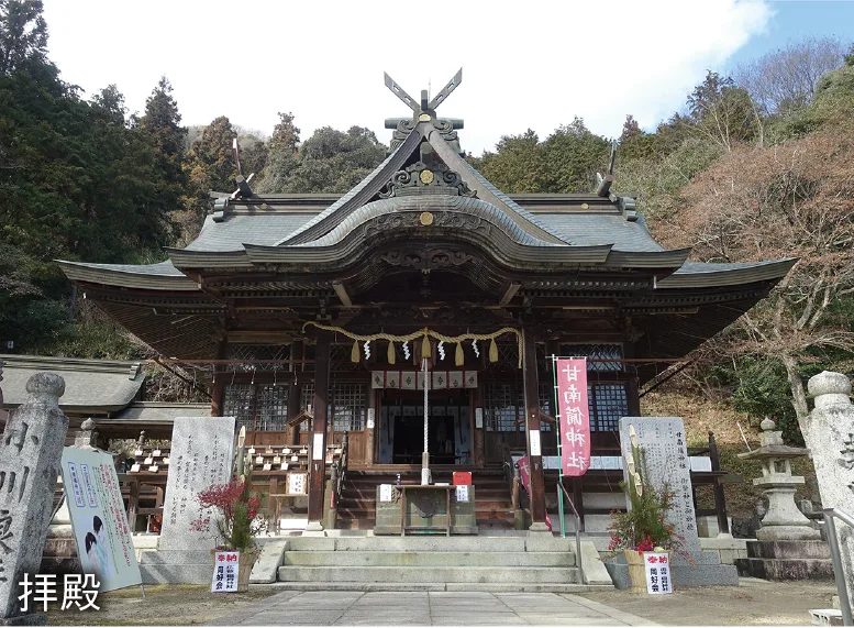 京都祇園クラブ神奈比（かんなび）