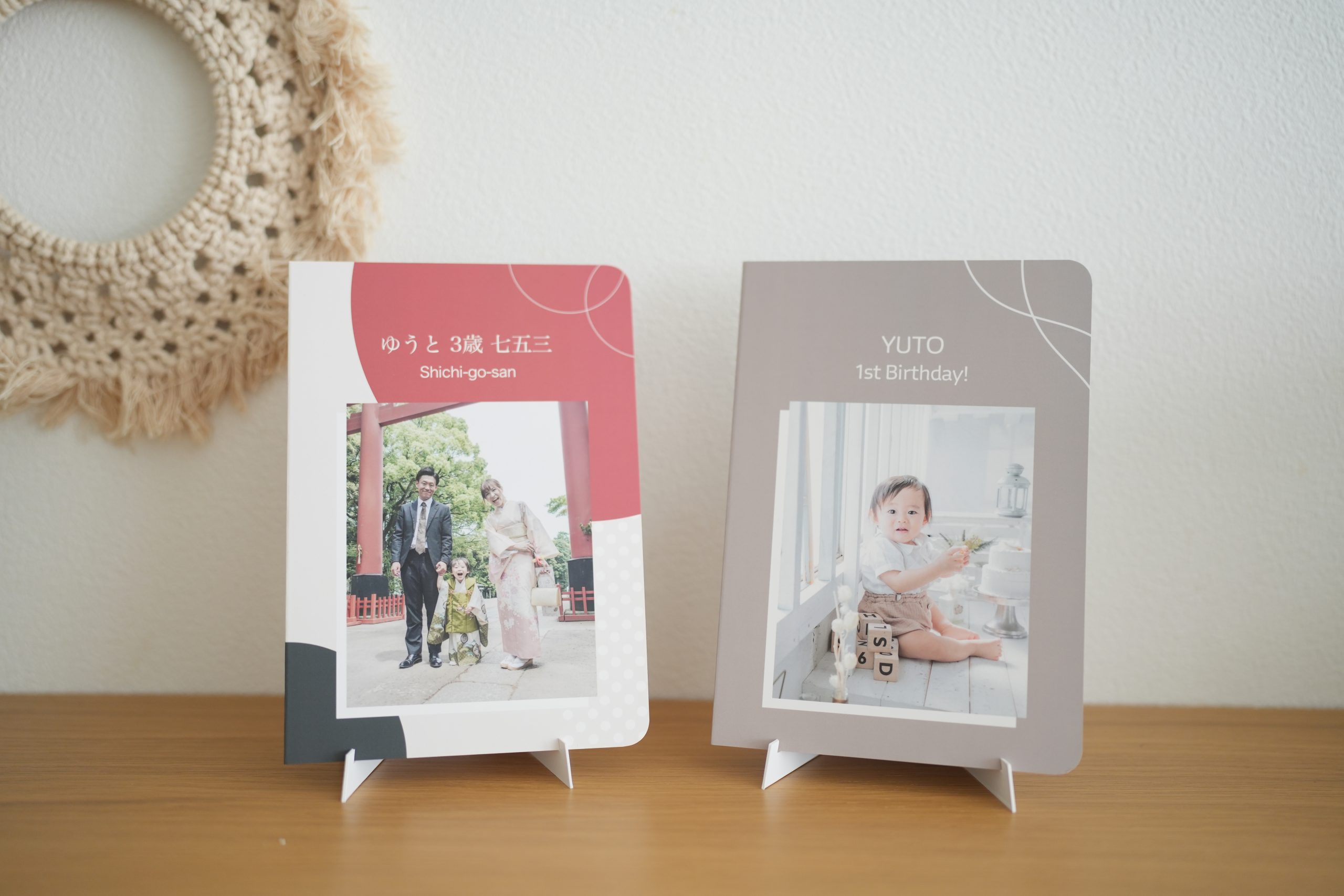 七五三のアルバムはフォトブックで自作!おすすめ人気ランキング10選