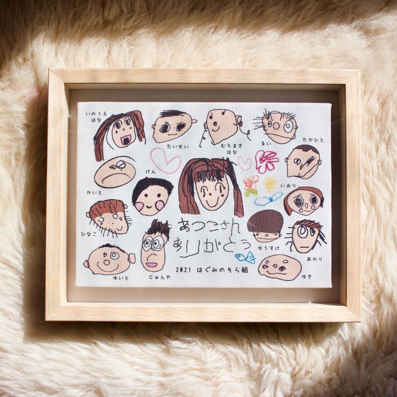 保育園 退園 プレゼント 手作りTikTok