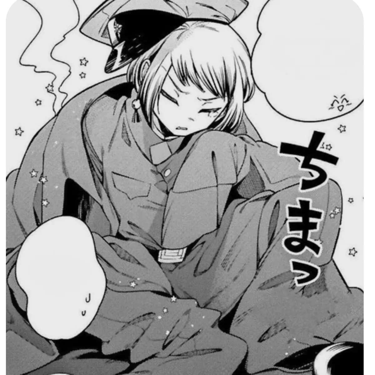 甘草 縋☕️10 19:東6ホ09a on X: 