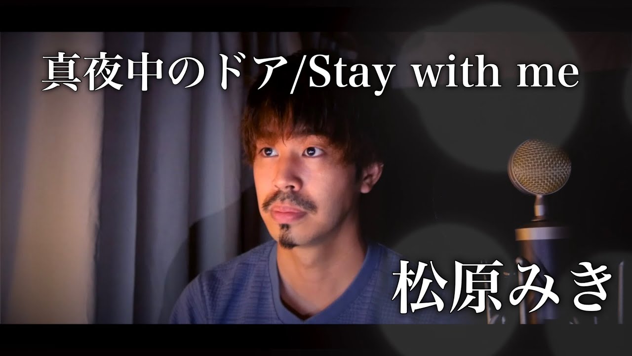 ポップス再前線