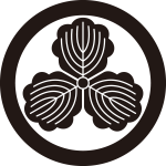 渡辺 家紋 種類 Archives - HTFYL