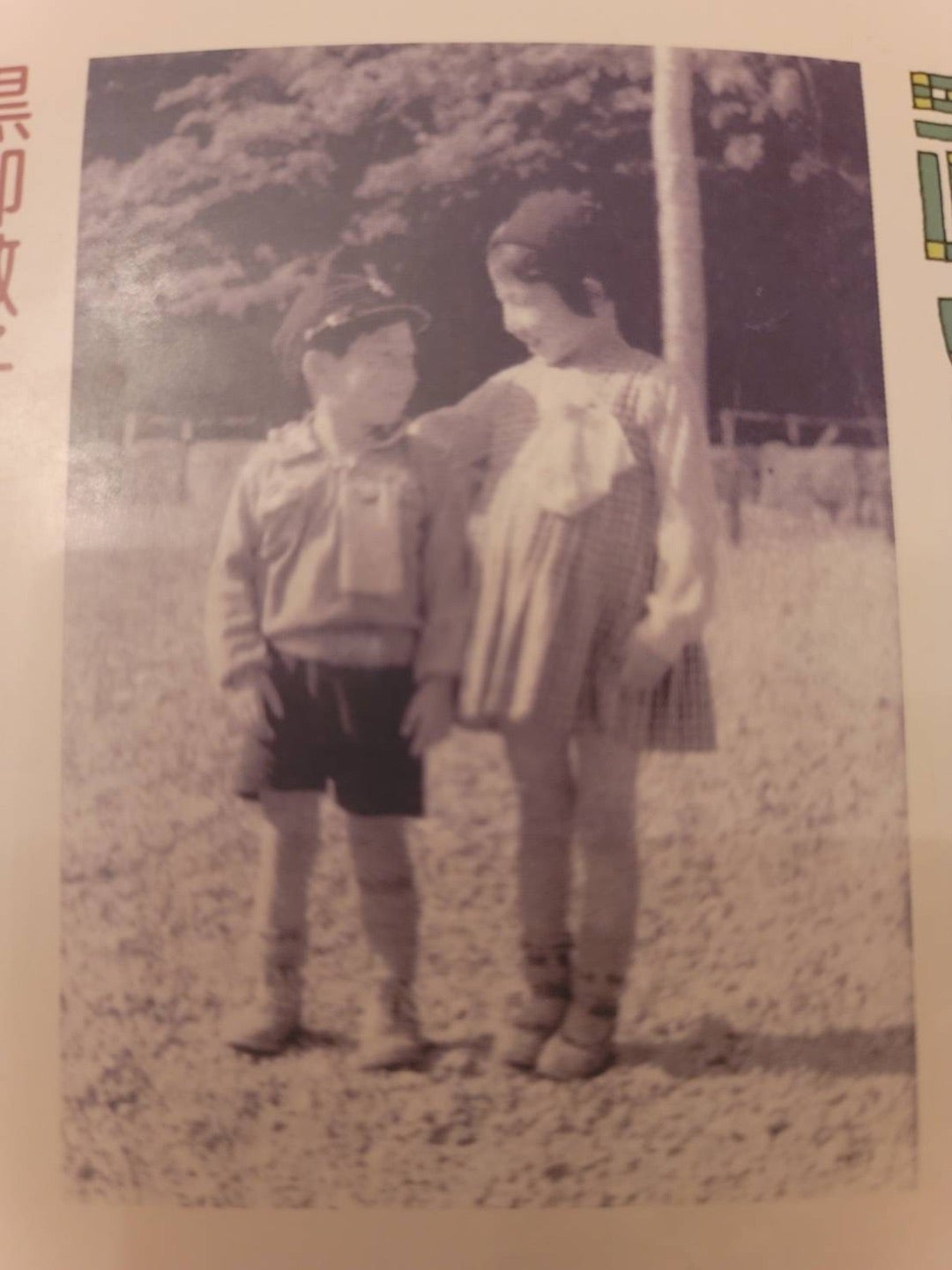 黒柳徹子の幼少期は発達障害で小学1年で退学させられていた