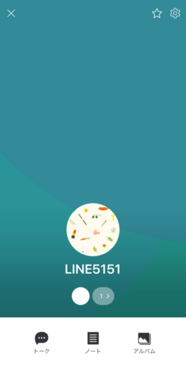 好きな人と両思いになる方法35選。アプローチ方法＆強力おまじない「マイナビウーマン」