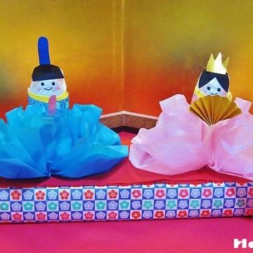 保育園に手作りお雛様 おひなさま を飾ろう！雛人形の製作遊びをご紹介保育士・幼稚園教諭・ベビーシッターの求人専門サービス「ずっと保育士」