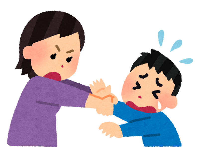 子どもとの安全な手のつなぎ方とは？ いつから・方法・グッズ・嫌がる・何歳まで保育士くらぶ