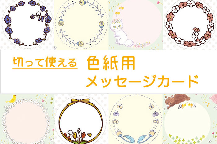 家族会議のやり方を専門家が解説。週1回10分で子どもと信頼関係を築くコツ テンプレも- りっすん by イーアイデム