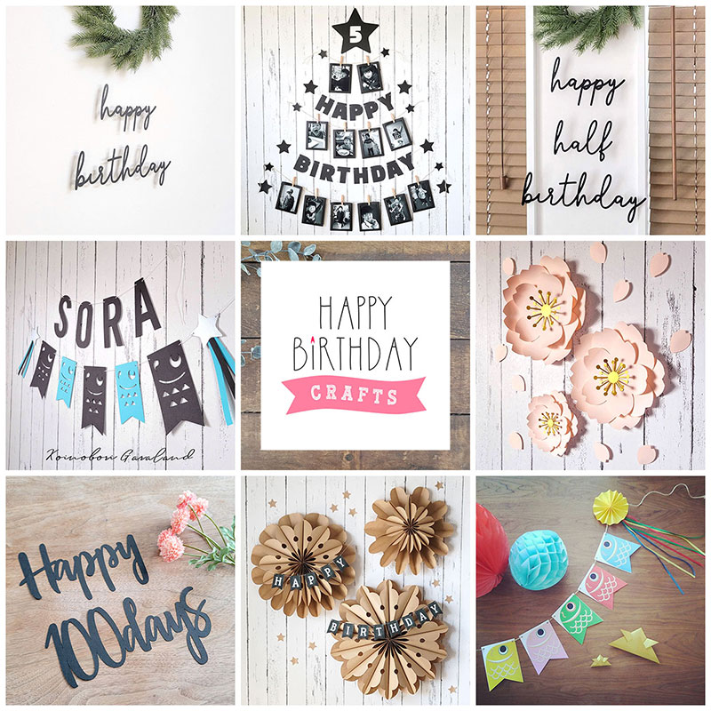 保育士が贈る誕生日カードが一生モノに変わる！一年に一度の思い出の届け方 - 手ぶら登園 保育コラム