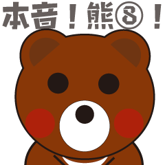 関西弁ひよこと時々たまご - LINE スタンプLINE STORE