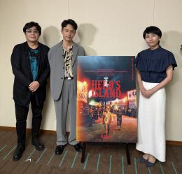 衣笠梨代 - SearchX