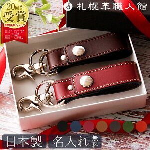 結婚1周年は記念すべき紙婚式！記念日に贈りたいプレゼント24選