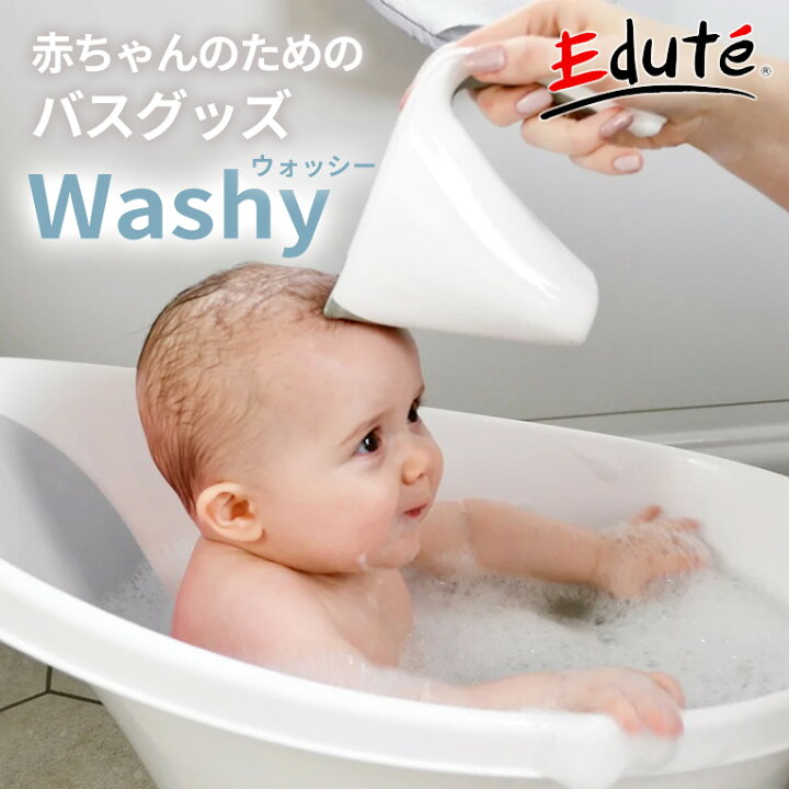 2025 ディズニーベビーグッズ全種まとめ！赤ちゃん向けTシャツ・スタイ・おくるみ・カバーオール