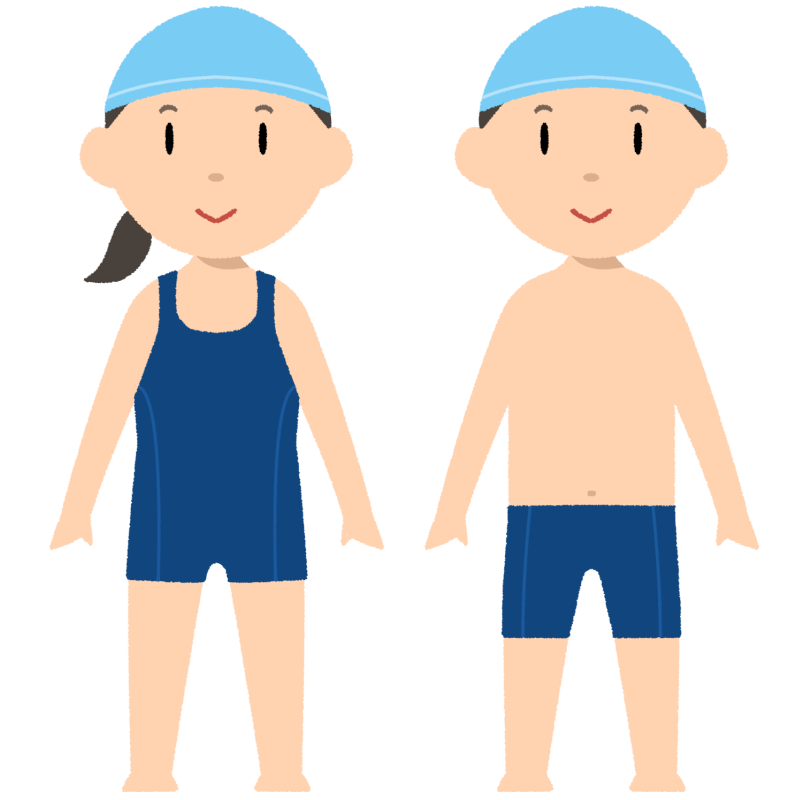 子供イラスト無料イラスト・フリー素材なら「イラストAC」