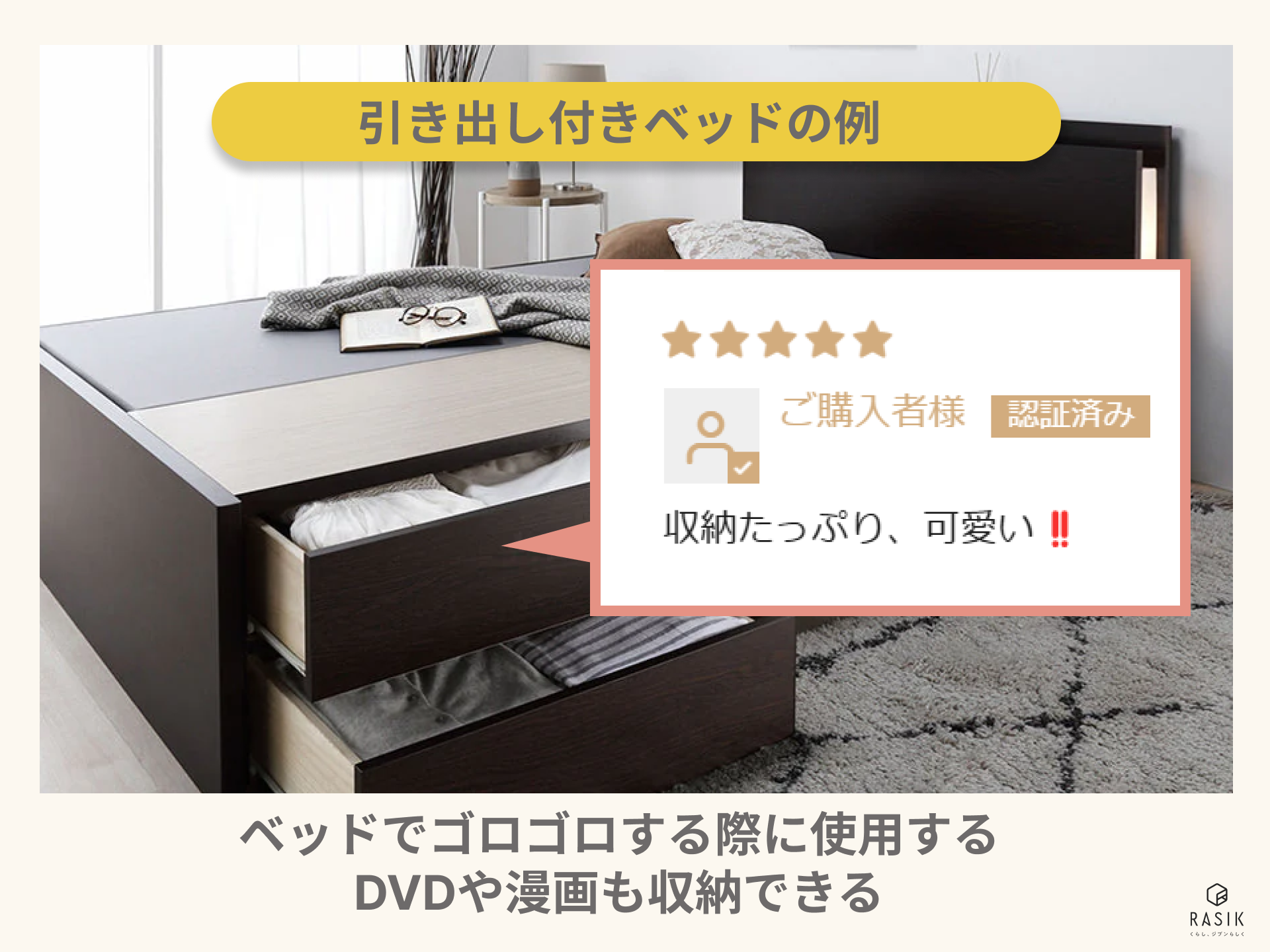ダラダラはNG 付き合う前のLINEの頻度は社会人でどれくらい？話題・注意点を徹底解説男の婚活.net