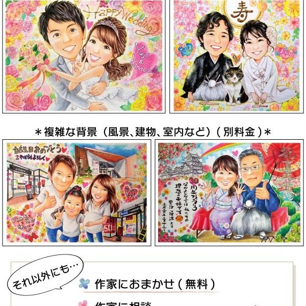 一ヶ月記念日の赤ちゃんの写真素材104258590- PIXTA