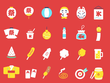 お祭りのアイコンセットイラスト Stock VectorAdobe Stock