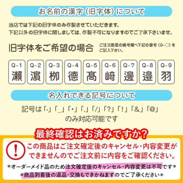 女の子の名前400選！赤ちゃんに贈るおしゃれな名前一覧 - 名付けポン