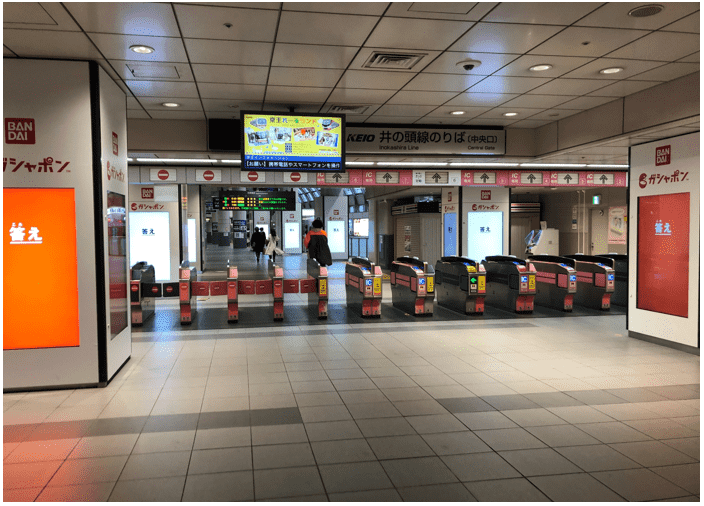 渋谷駅 エレベーター ベビーカー・車椅子のための乗り換え案内『京王井の頭線から銀座線』 - シンプルママの子育て