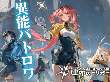 世界史 “姫騎士”は実在した？アニメヒロインにも負けない戦いぶりで伝説となった女戦士・３選 原田ゆきひろ- エキスパート - Yahoo!ニュース