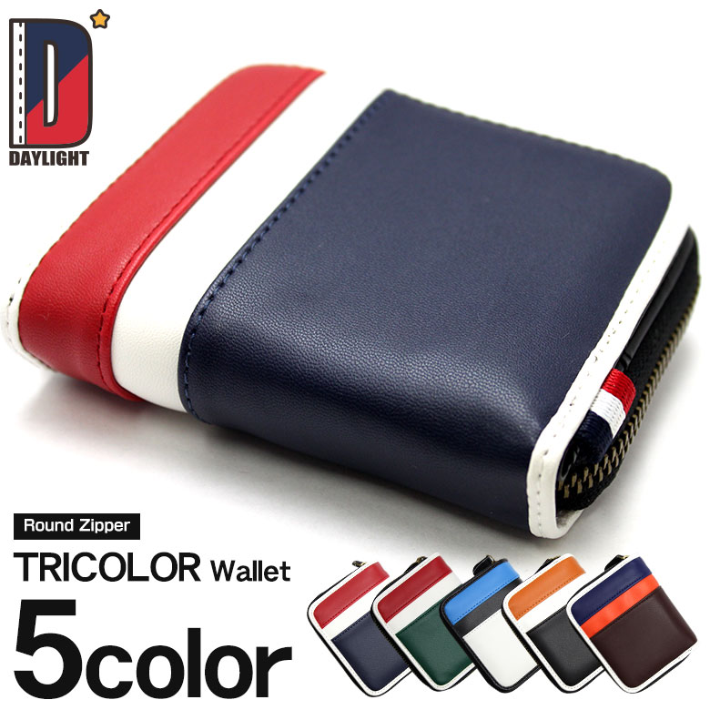 中学生・高校生男子が喜ぶ！誕生日プレゼントにおすすめのアイテム23選Happy Birthday Project ハピバ