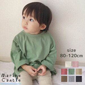 ブラウス キッズ 長袖 韓国子供服 女の子 トップス シャツ 折り襟 春服 子供服 T