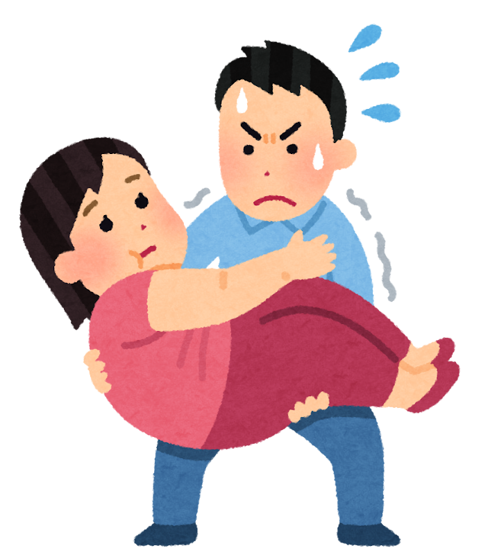 青空の下で笑顔の抱っこカップルイラスト・フリー素材なら「シンテリ」