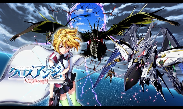 X-এ みずのみこ: 