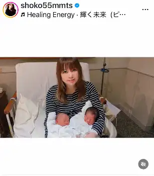 横山ルリカ on X: 