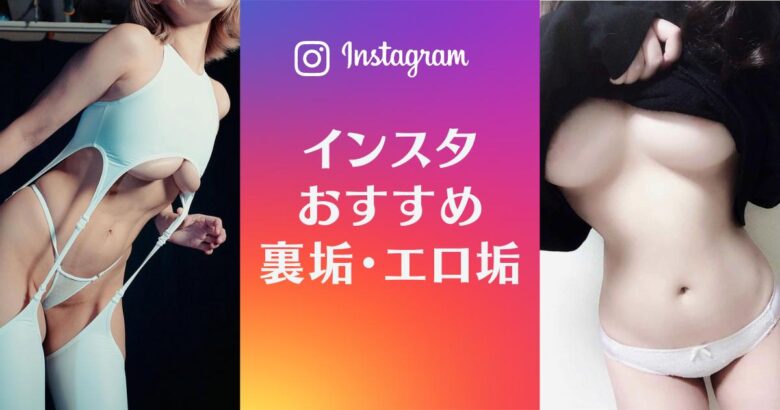 夏井ゆりなさんのインスタグラム写真 - (夏井ゆりなInstagram)「.