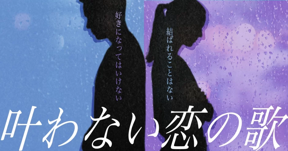 フレンチポップCMで有名なフランスのヒット曲13選音楽専門学校 ミューズ音楽院 ミューズモード音楽院