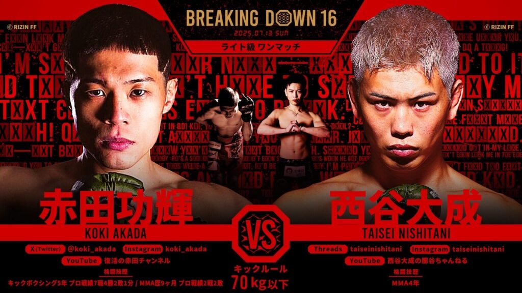 あたおか兄妹に質問募集したら素敵だった💓 - YouTube