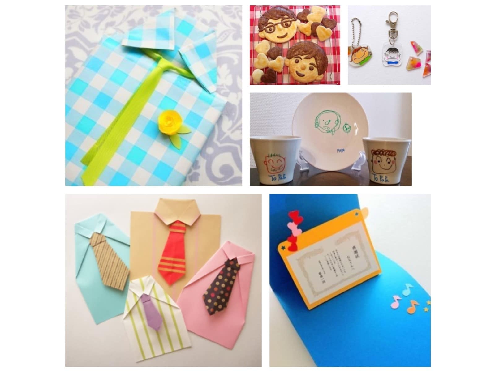 パパ 誕生日プレゼント 0歳 手作りTikTok