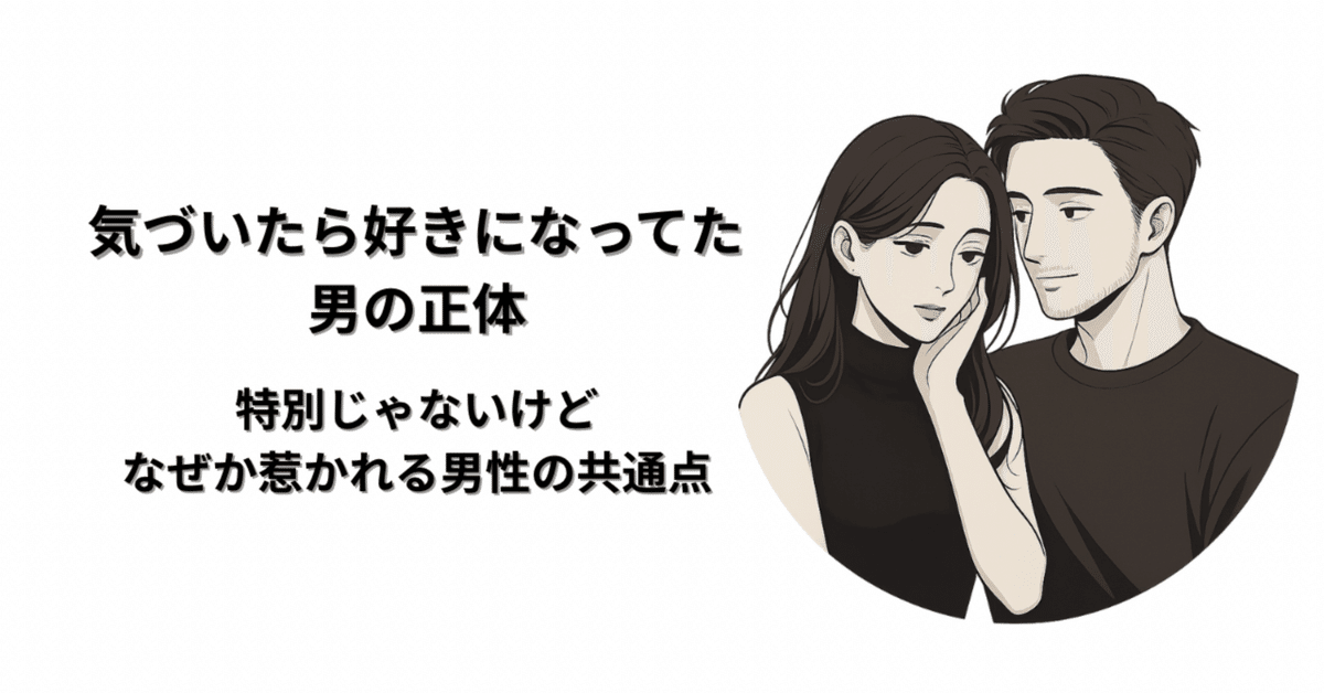 本気で好きじゃなかったんだ 。急に別れを切り出す「男の心理」 - Peachy ピーチィ- ライブドアニュース