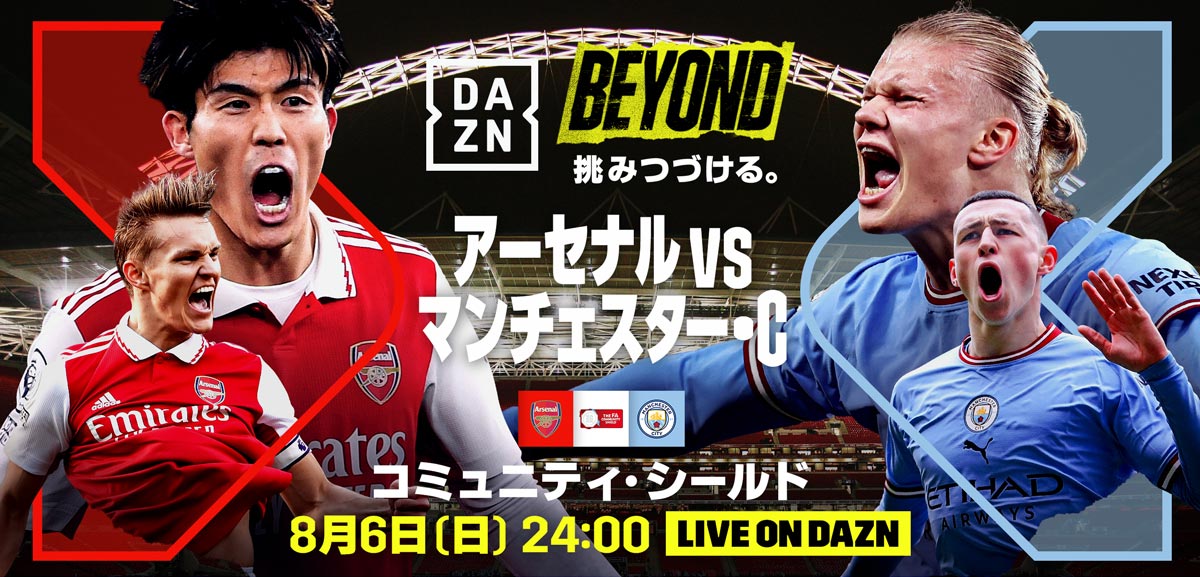 カニサレスが練習公開 寺地拳四朗戦に向け手応え「メンタル的にもポジティブな状態」東スポWEB