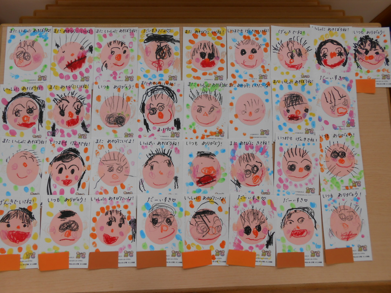 敬老の日に向けて☆ - 鎮西学院幼稚園のトピックス