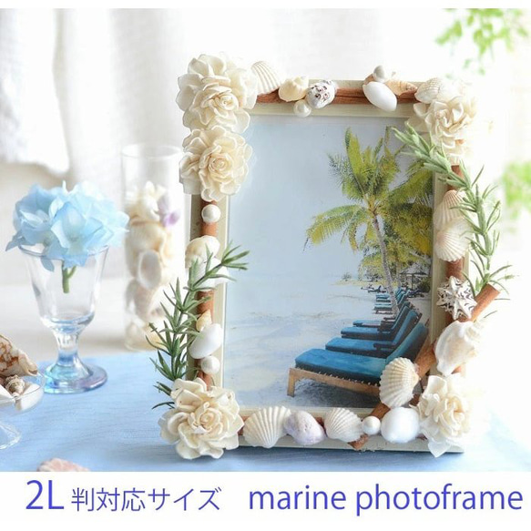 フェルト製フォトフレームの作り方！自由研究の工作に手作りしよう子供用品All About