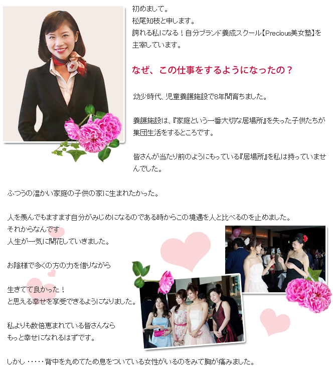 ディズニーランドに行くための貯金を献金に」「デートに行こうとしたら『神様が悲しむぞ』って車で追いかけられた」 旧統一教会の2世信者が語る苦悩特集ニュース関西テレビ放送 カンテレ