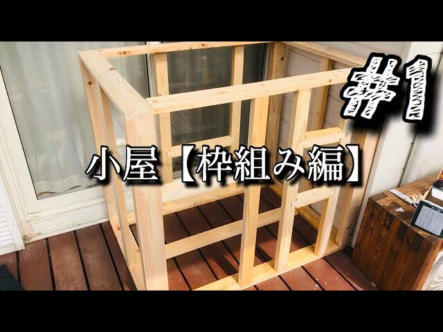 折り畳み式 小屋 室内 2点セット プレイハウス 秘密基地 室外 ゲームハウス トンネル 子供 テント ボールハウス 子供テント ギ 楽天市場 子供テントボールハウス トンネル テント 子供用 室内 2点セットテント 折り畳み式 プレイハウス 秘密基地 子供 ギフト プレゼント