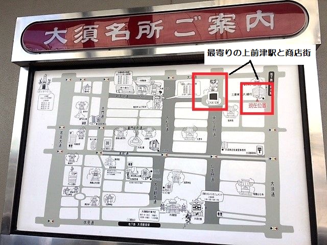 名古屋・愛知のおすすめ優良風俗店をご紹介 | 風俗情報マンゾク