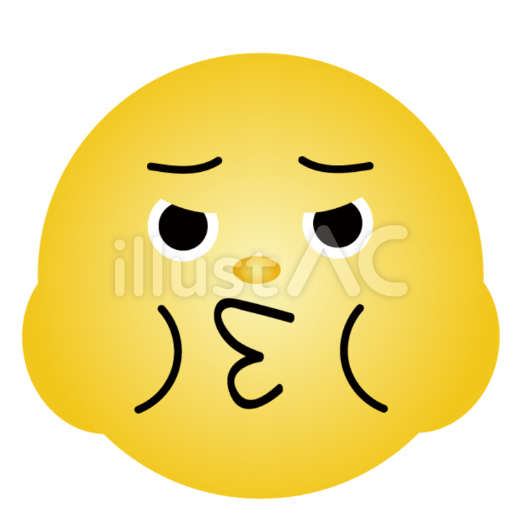 不服そうな顔をしている男性イラスト - No: 24957285無料イラスト・フリー素材なら「イラストAC」