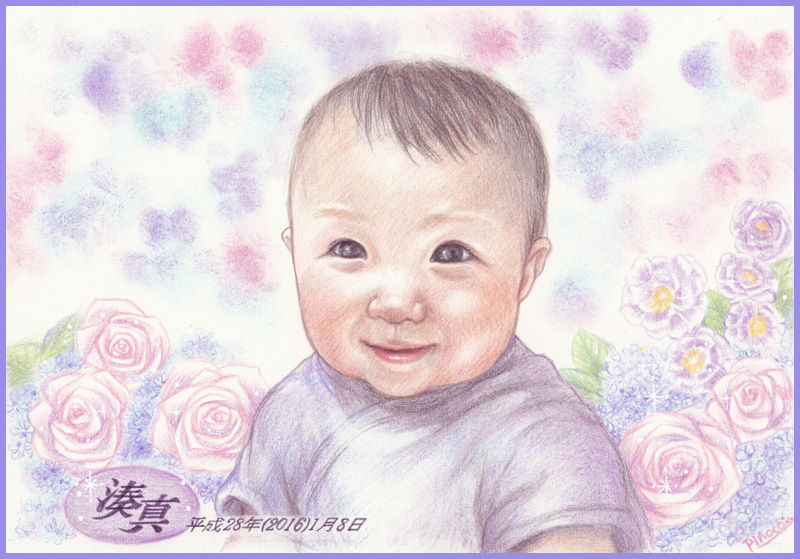 ぷにおの輪郭。育児育児漫画育児マンガ育児絵日記育児日記子育てイラスト漫画絵日記赤ちゃん