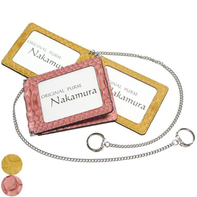 2025年版 父の日 カード入れのプレゼント おすすめ人気ランキングギフトモール