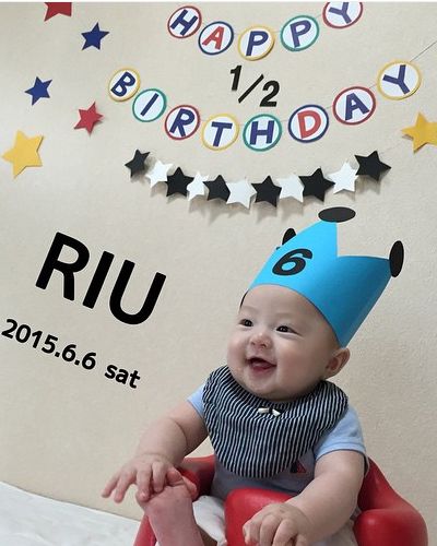 ハーフバースデーの飾り付けは100均ダイソーセリアで！自宅で可愛い写真＊はまじMAMA's WORKs