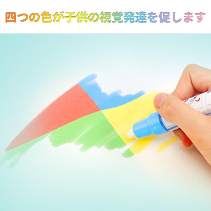 お絵描きおもちゃ・お絵描きセット5歳・6歳 女の子が喜ぶおすすめ人気プレゼントランキングのおすすめプレゼント口コミ人気ランキングocruyo オクルヨ