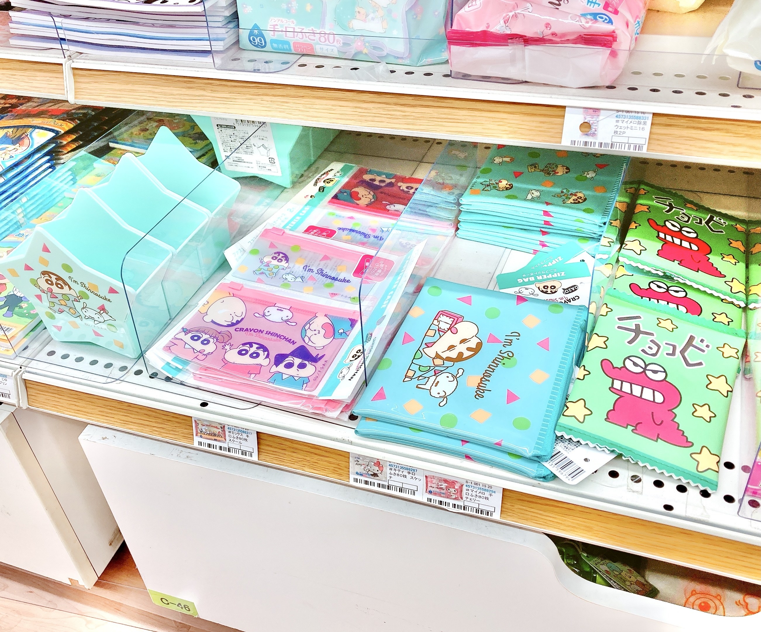 映画クレヨンしんちゃん 『デコステッカー』キャラクター商品,クレヨンしんちゃんToyKidsWorldトイキッズワールド