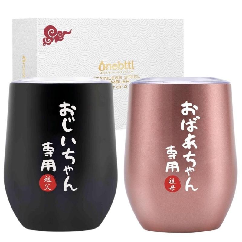 孫の名前で贈るプレゼント敬老の日ギフト・プレゼント特集2025イイハナ -敬老の日 花の贈り物