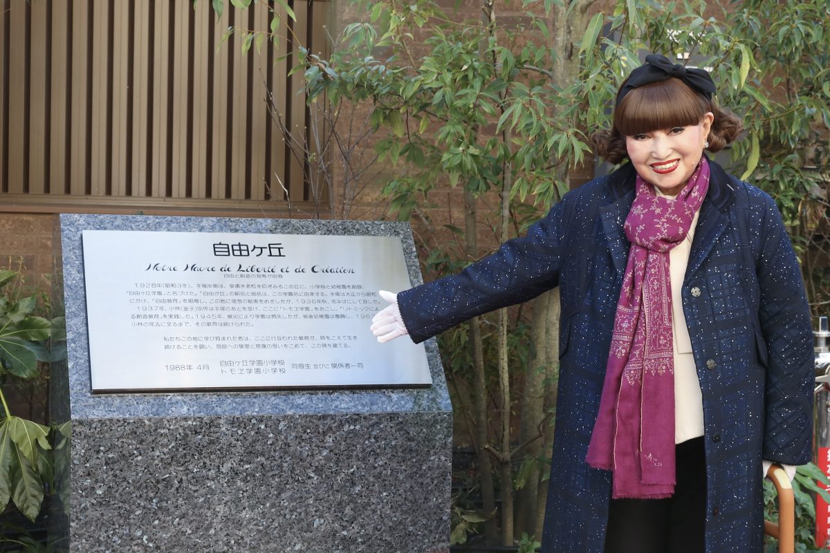 画像73枚 黒柳徹子の若い頃のケタ外れ伝説エピソード16選！若い頃は美貌とマルチ才能の可憐な美少女！芸能人の本名＆若い頃事典